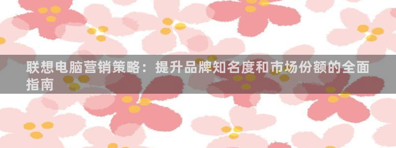 必赢官网下载安装手机版