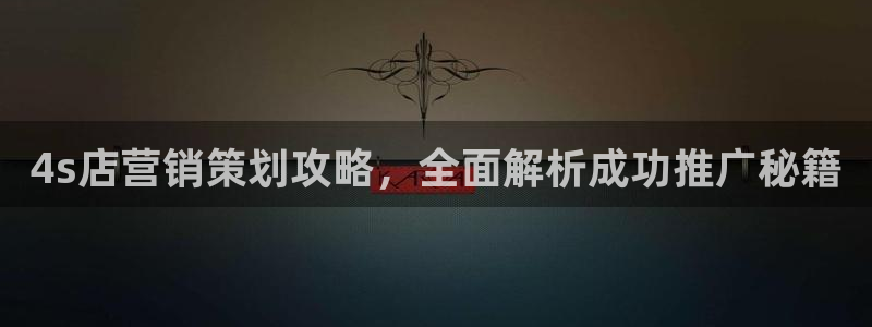 必赢棋盘app下载官网
