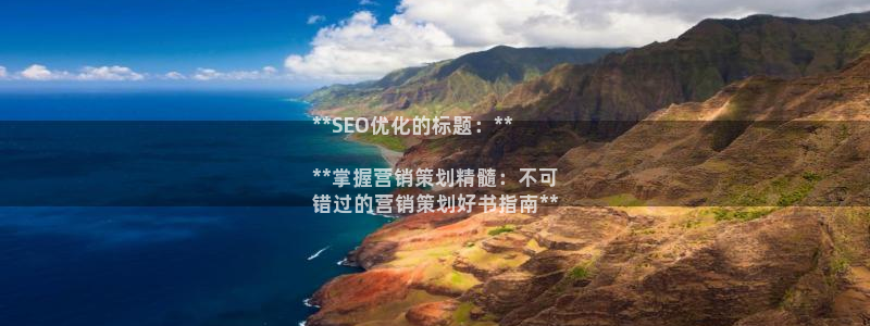 必赢国际437官方