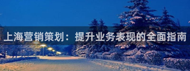 必赢国际软件下载