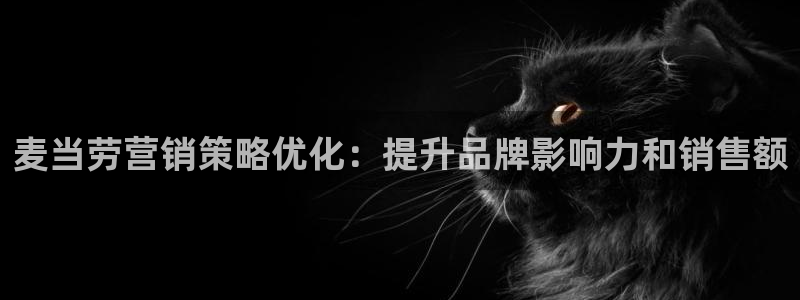 必赢国际游戏技巧