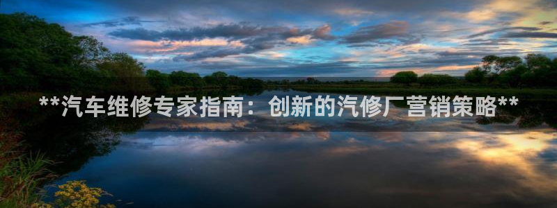 必赢首页
