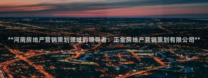 必赢7321取不出钱