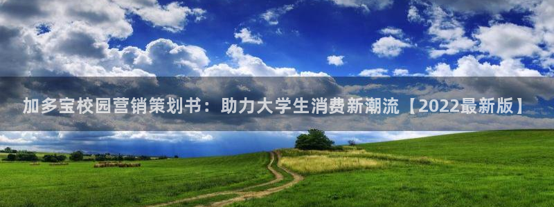 必赢游戏城