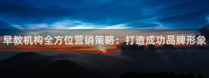 必赢手机app下载 最新版
