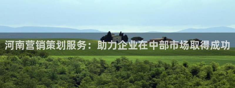 必赢国际技巧