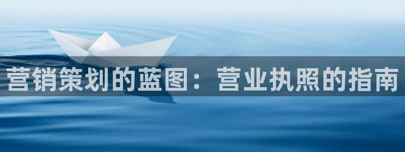 776net必赢官网