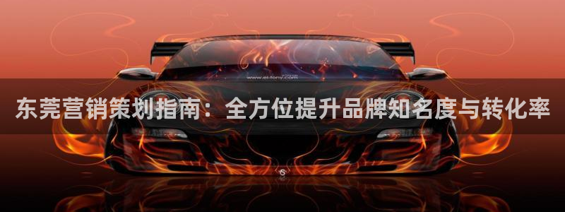 必赢国际技巧