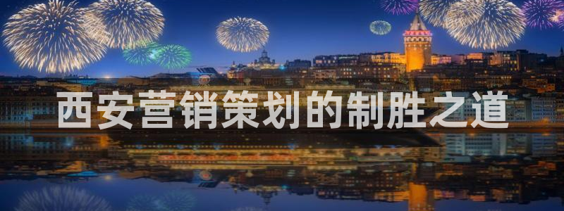 必赢网站打不开