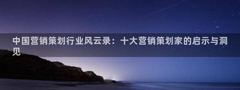 必赢国际437网页版