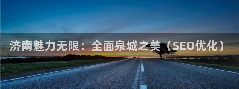 必赢亚赢网站官网下载安卓版
