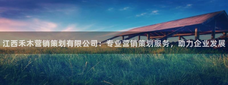 必赢这个平台怎么样