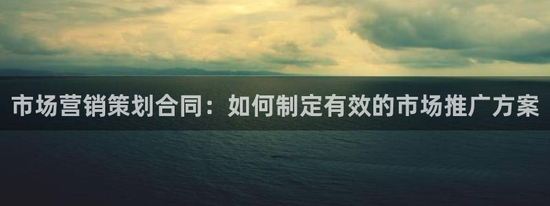 必赢网址手机主页在哪