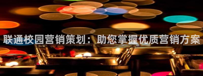 必赢3003手机网页版