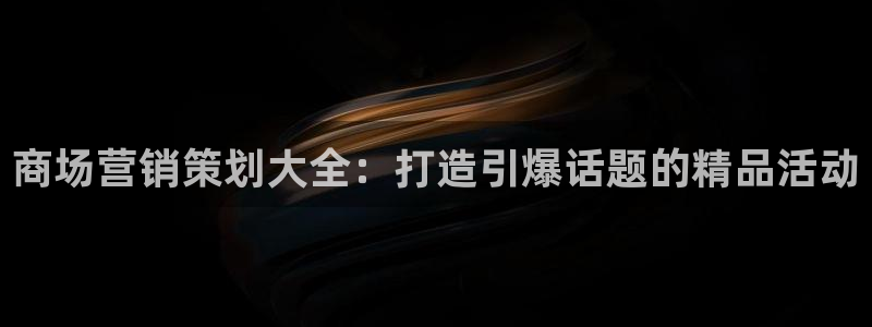 数三十游戏必赢技巧