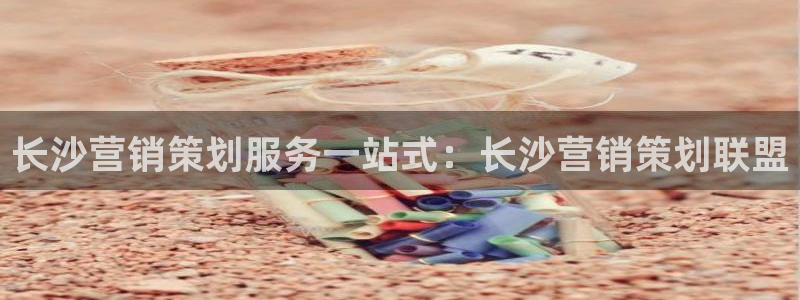 必赢官网app下载苹果手机