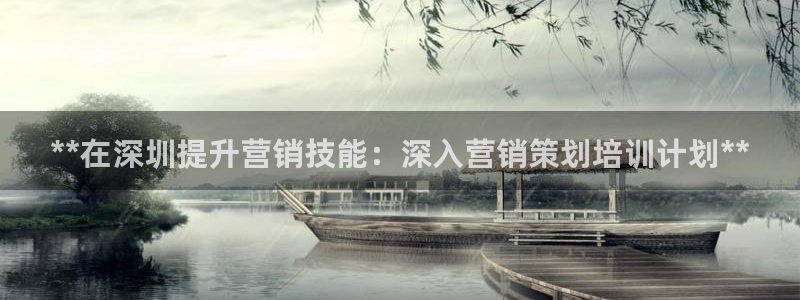 数30技巧必赢三个数