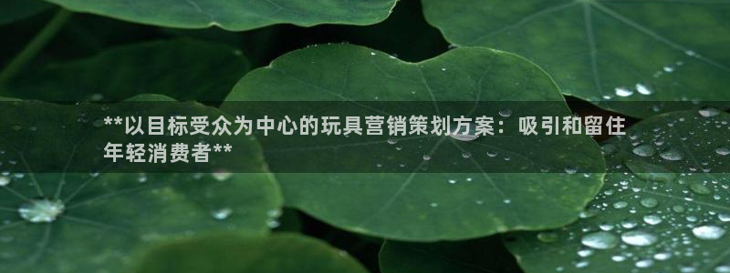 必赢下载安卓版最新版