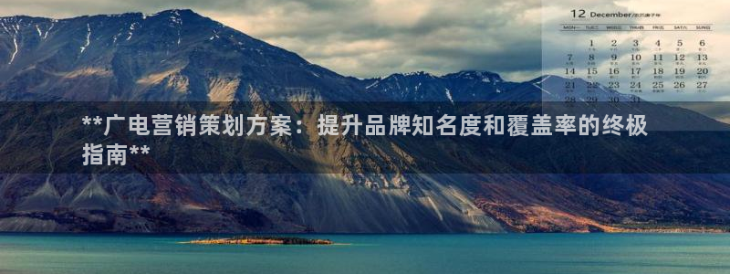 必赢官网app下载安装最新版本