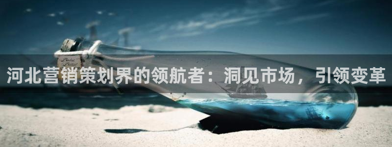 必赢亚赢网站官网下载手机版安装