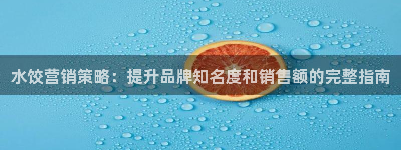 必赢7321取不出钱